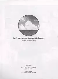 (TOON MIX 2) [G-PLANET(Gram)] VIRGIN SUMMER (Steven Universe) [English]