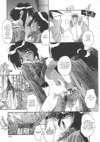 [Hindenburg] Oyako Nikuyoku Kyouiku | Mother and daughter lust training [English] [Januz]