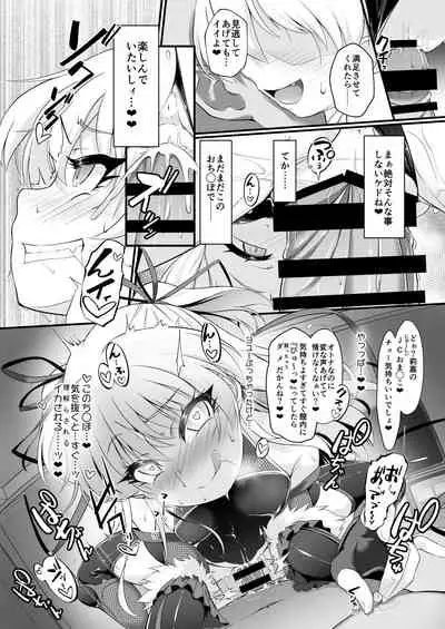 [CHARAN PORAN (Nekono Matatabi)] Taimanin Rika Miria (THE IDOLM@STER CINDERELLA GIRLS) [Digital]