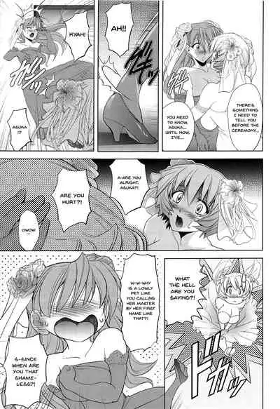 (C95) [Kawaraya Honpo (Kawaraya A-ta)] MASTER&SLAVE:IV Ch.1-3 (Neon Genesis Evangelion) [English] {Doujins.com}