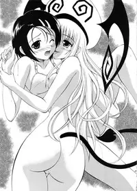 (C79) [RED RIBBON REVENGER (Makoushi)] Sawa ran ~ gyakushū no gi buri ~ (To-LOVE-Ru)