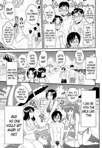 (C86) [Sabusukatchi (Sabusuka)] Ninshiki Sarenai SEX Zanmai na Hibi | Days of Endless Unperceived Sex [English] [Lazarus H]