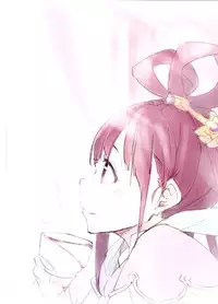 (C83) [Hannama (Serere)] Babaa Janai wa yo… (Magi) [English] [o2chan]