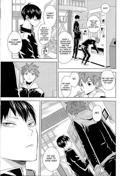 (SUPER RTS!! 2018) [Bubunhanten (Kazuki Rai)] Unlogic (Haikyuu!!) [English] [Otokonoko Scans]