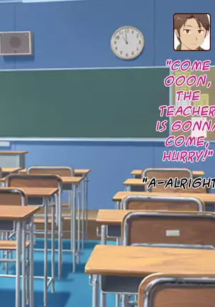 Okaa-san, Atashi no Kareshi Toranaide! | Mom, don't steal my boyfriend!