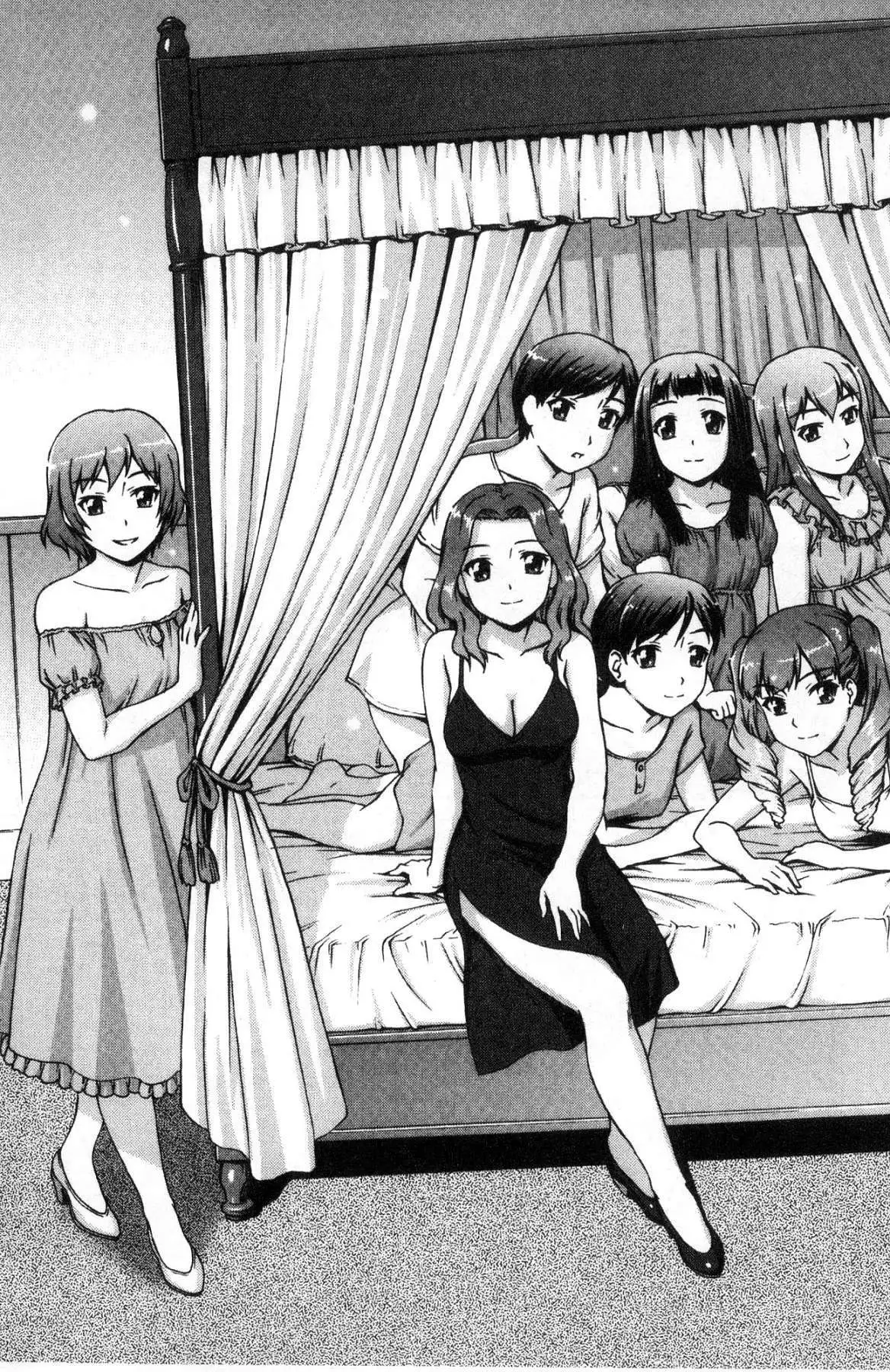 ボク女子校に入学しました