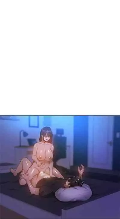 [ERO404 & NUWARU & Sigma] 還有空房嗎? 1-64 官方中文（完結）