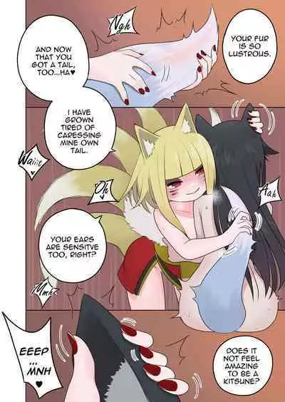 [Amuai Okashi Seisakusho (Ahoge Kinoko)] Inran Kitsune Musume no Kamikakushi [English] [Quatloco]