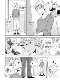 Kaikan! Kaiten! High Tech Brush