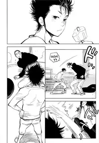 (HaruCC18) [Junai Meringue-don (Kijima Hyougo)] Asahi San (Haikyuu!!) [English] [ichigo-day]