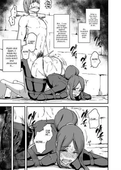 [Enoughmin (Enoughmin)] Majuu Teikoku Hishi Ge Otto no Tame ni Kairaku Goumon ni Taeru Boukoku no Ouhi [English] {Hennojin} [Digital]