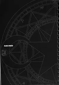 (SUPER10) [Rengaworks, Mc Nail Koubou (Renga, Cloth Tsugutoshi)] Yusuraume (CardCaptor Sakura)