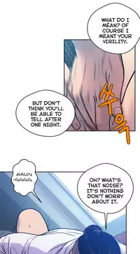 Ghost Love Ch.1-21.5 (English) (YoManga) (Ongoing)