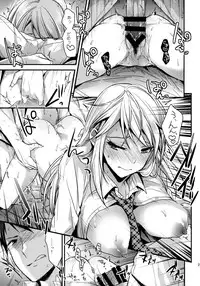 (C93) [Renainou (Mizuyuki)] Mondaiji no Shitsuke