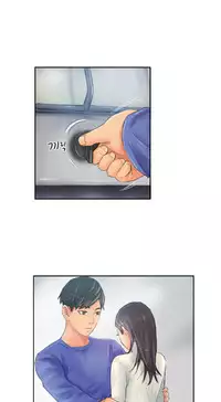 New Face Ch.1-19 (English) (Ongoing)