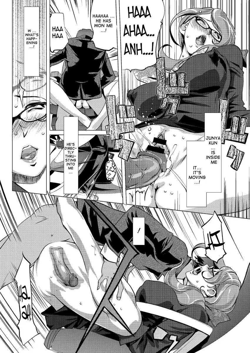 Free Day at the Azumi Beauty Salon