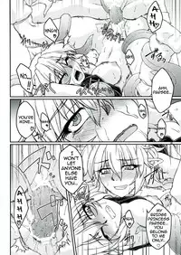 (C83) [Kougeki (Ootsuki Wataru)] Hashihime Shinshoku -San- | Bridge Princess' Tentacle Violation -3- (Touhou Project) [English] [A-Trans]