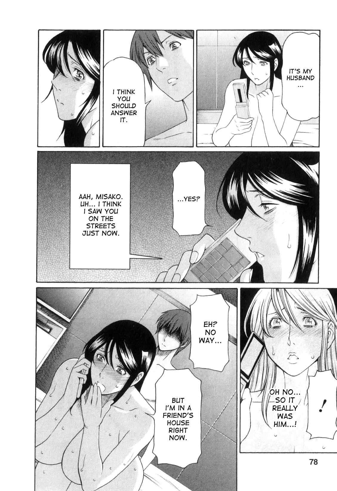 Ingi no Hate 1 Ch. 1-4