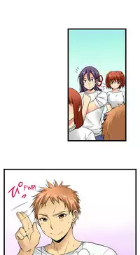 Sneaked Into A Horny Girls' School