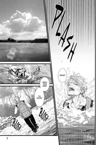 [Ike Reibun] 8-nin no Senshi | Dick Fight Island Vol. 1 [English] [Digital]