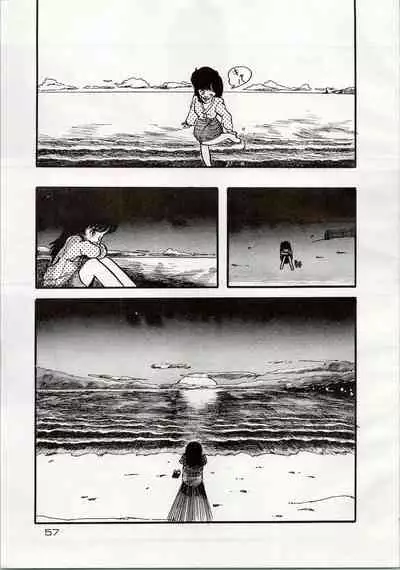 [Shishamo House (Araki Akira, RASA, Kyo) Doki Doki Crisis