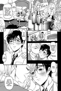 (Ginban no Glory) [GOMIX! (Kijima Daisyarin)] Deisui Kenkyo ni Daitan (Yuri!!! on ICE) [English]