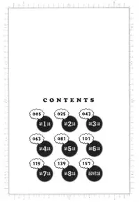 [Hidemaru] Life with Married Women Just Like a Manga 3 - Ch. 1-6 [English] {Tadanohito}