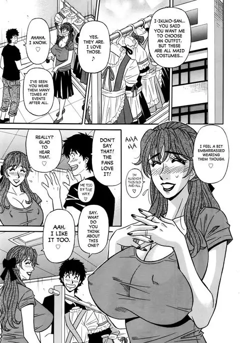 Koe dake de Icchau Ch. 8-9