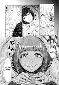 [Blmanian] Kuroi Hoken Iin (COMIC Koh Vol. 5) [English] [Fated Circle]