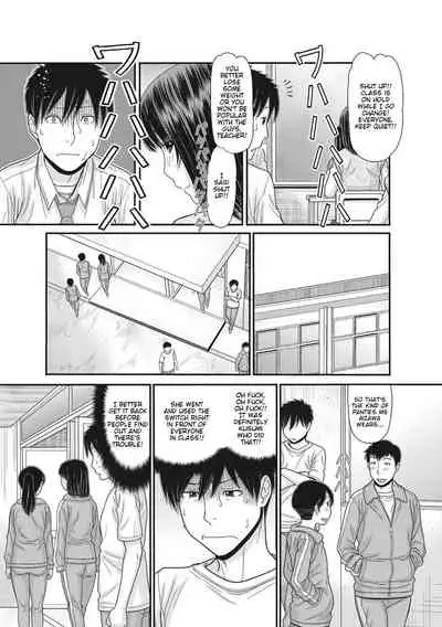 [Tanaka-Ex] TOKI to MEKI -Tomatta Sekai de Majiwaru Toiki- | Toki & Meki -Sexual Breaths in a Time-Frozen World- Ch. 1-4 [English] [Digital]