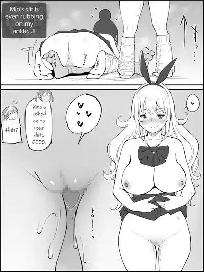 Boku ni Harem SeFri ga Dekita Riyuu | How I made a Harem of Sex Friends