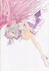 (C56) [RPG Company 2 (Toumi Haruka)] Silent Bell - Ah! My Goddess Outside-Story The Latter Half - 2 and 3 (Aa Megami-sama / Oh My Goddess! (Ah! My Goddess!)) [English] [SaHa]