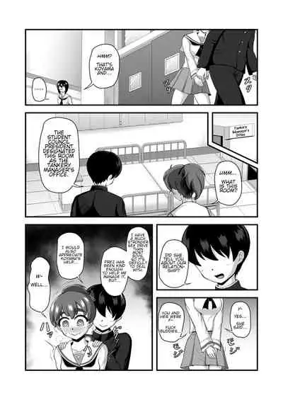 [Mugen Mousou] Teisou Gyakuten Abekobe Banashi 2 | A Tale of Reversed Gender Roles 2 (Girls und Panzer) [English] [Digital]