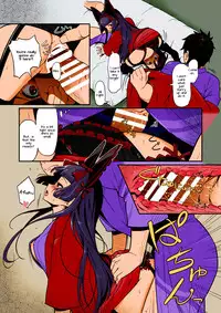 [Pirokobo (Piro)] Hakone Sanchuu Yasen (Gate: Jieitai Kano Chi nite, Kaku Tatakaeri) [English] [Doki Fansubs] [Digital]