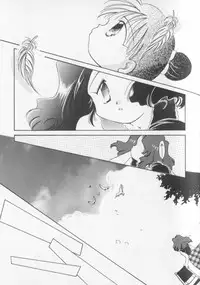 [Anthology] Colorful Moon 8 (Bishoujo Senshi Sailor Moon)