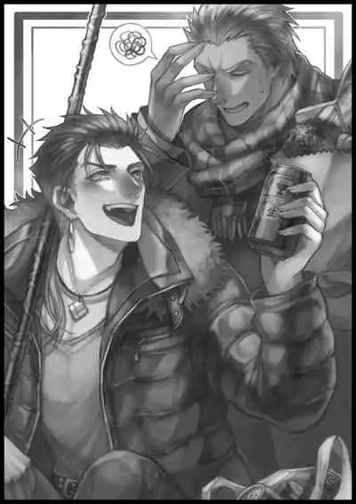 [Ren no Nagaame (Renne)] LOVE ME TENDER! (Fate/Grand Order) [Digital]