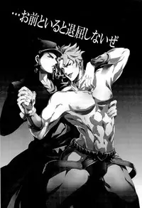 (Golden Blood WEST 3) [Odamura (Takahashi za World)] JODIO (JoJo's Bizarre Adventure)