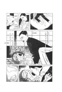 [Maruo Suehiro] Yume no Q-SAKU [English]