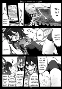 (SC48) [39xream (Suzume Miku)] Undefined Fantastic Orgasm (Touhou Project) [English] {pesu}