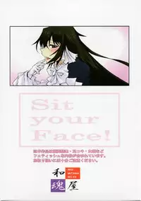 (C74) [Nigimitama no Ya (Garyou)] Ikkon Kuremaika (Code Geass)