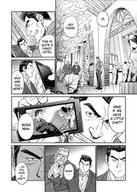 [BIG GYM (Fujimoto Gou, Toriki Kuuya)] Okinawa Slave Island 04 [English] [Buffme Scanlations] [Digital]