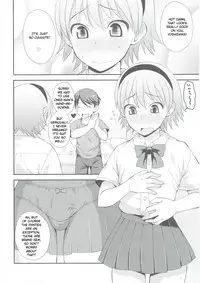 (C82) [Datsuryoku Kenkyuukai (Kanbayashi Takaki)] Shikotama! [English]