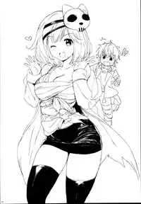 (C95) [Kurimomo (Tsukako)] Djeeta-chan no Renai Battle na Hibi Soushuuhen (Granblue Fantasy)