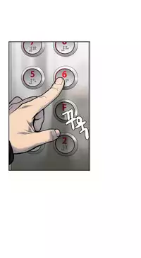 Ghost Love Ch.1-21.5 (English) (YoManga) (Ongoing)