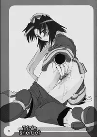 (C65) [Shimoyakedou (Ouma Tokiichi)] Triple Sherbet (Samurai Spirits)