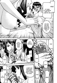 [Inomaru] Camellia [English] [Decensored]