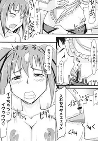 COMIC Megastore H 2010-02