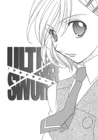 [Hayashiya Shizuru] ULTRA SWORD
