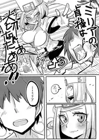 (C91) [Gekkan Hitorizumou (Jon Ozaki)] GGSEXrd -ZLINATOR- (GUILTY GEAR)