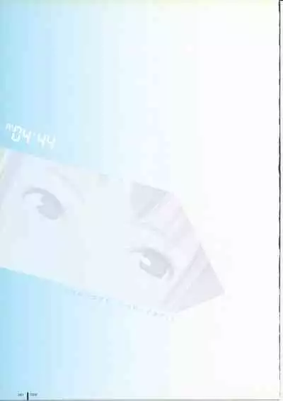 TAKAMICHI SUMMER WORKS